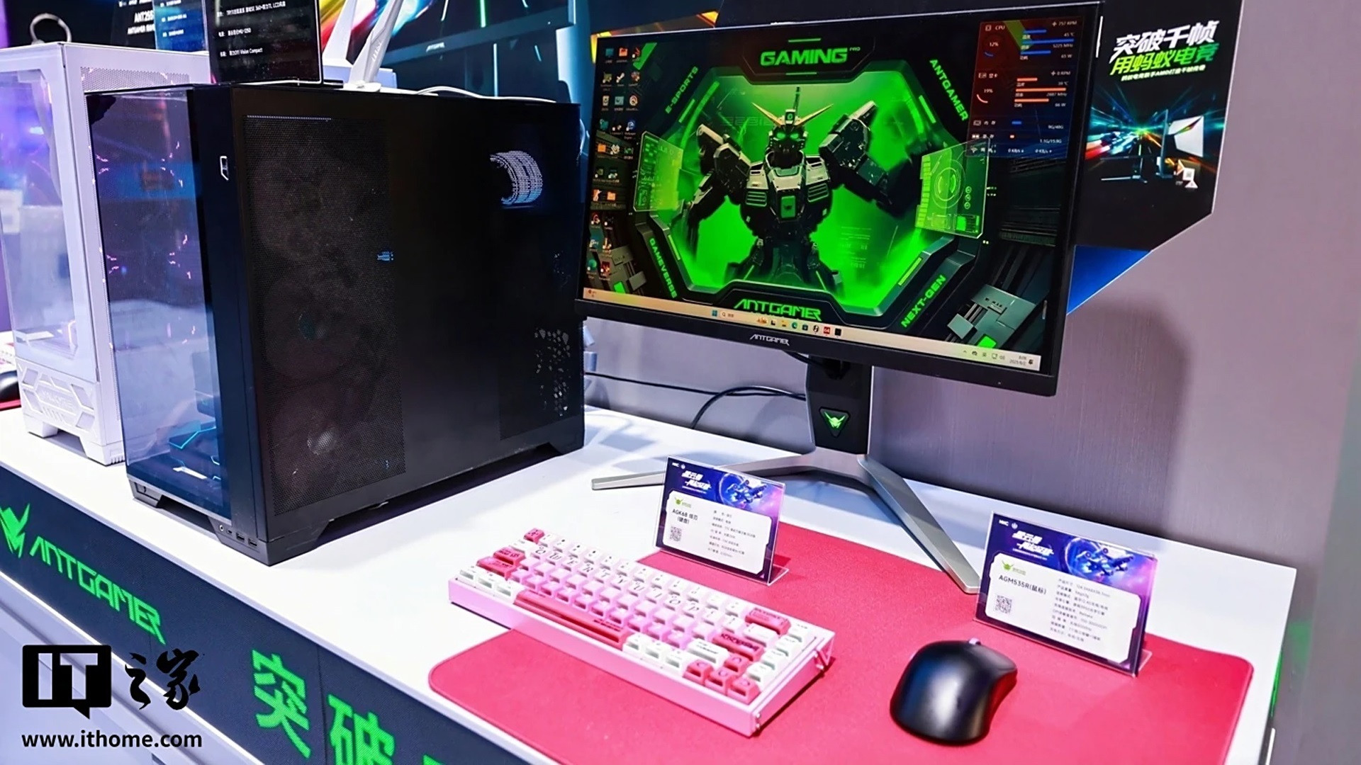 HKC ra mắt màn hình gaming 750Hz đầu tiên trên thế giới